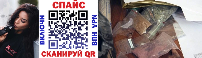 БУТИРАТ 99%  где купить   Жуковский 