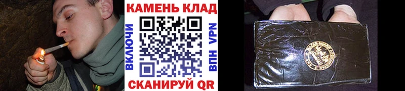 цена   ОМГ ОМГ ССЫЛКА  ГАШ Ice-O-Lator  Жуковский 