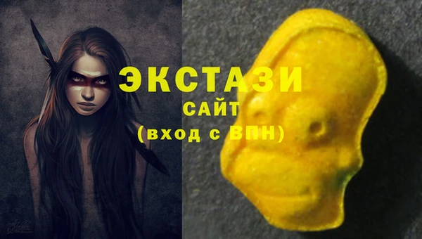 марки nbome Карталы