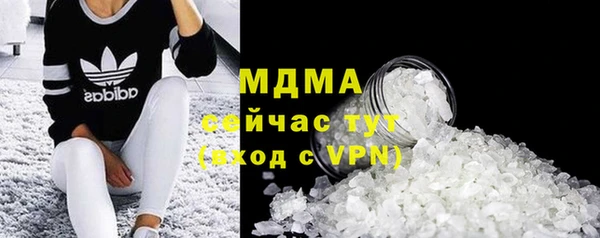 кокс Иннополис