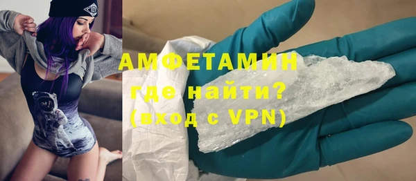 гашик Касимов