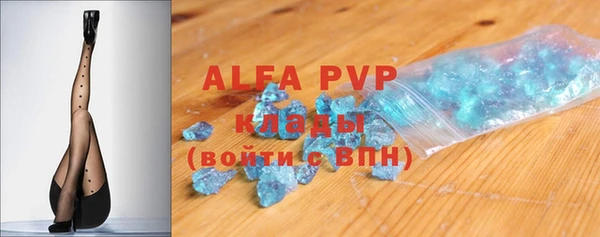 кокс Иннополис