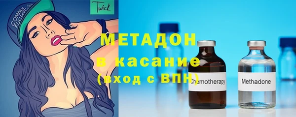 гашик Касимов