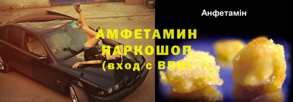 гашик Касимов