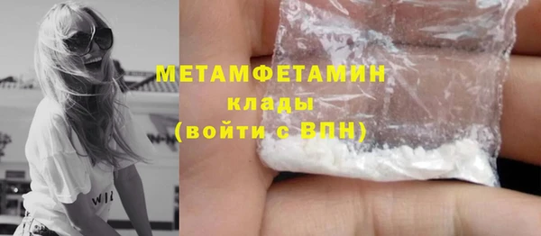 кокс Иннополис