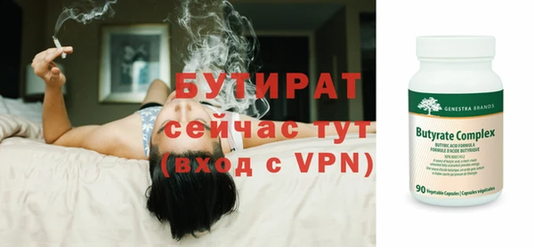 кокс Иннополис