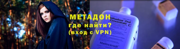 кокс Иннополис