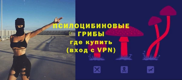 марки nbome Карталы