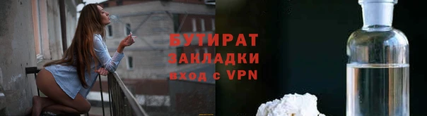 кокс Иннополис
