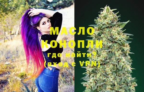 кокс Иннополис