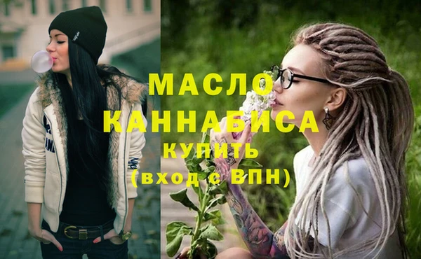 кокаин Инсар