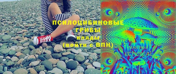 кокс Иннополис