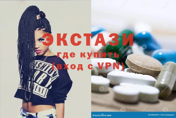 кокс Иннополис