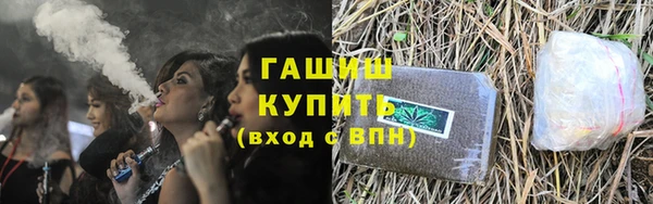 кокс Иннополис