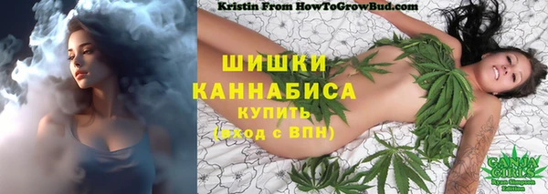 марки nbome Карталы