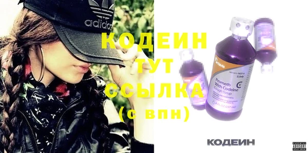 марки nbome Карталы