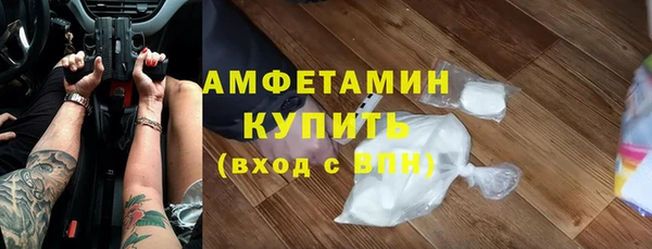 кокс Иннополис