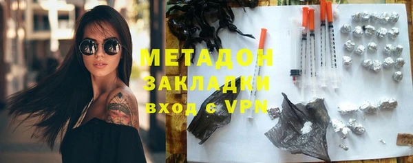 марки nbome Карталы