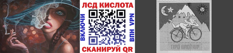Наркотические марки 1,8мг  blacksprut сайт  Жуковский 